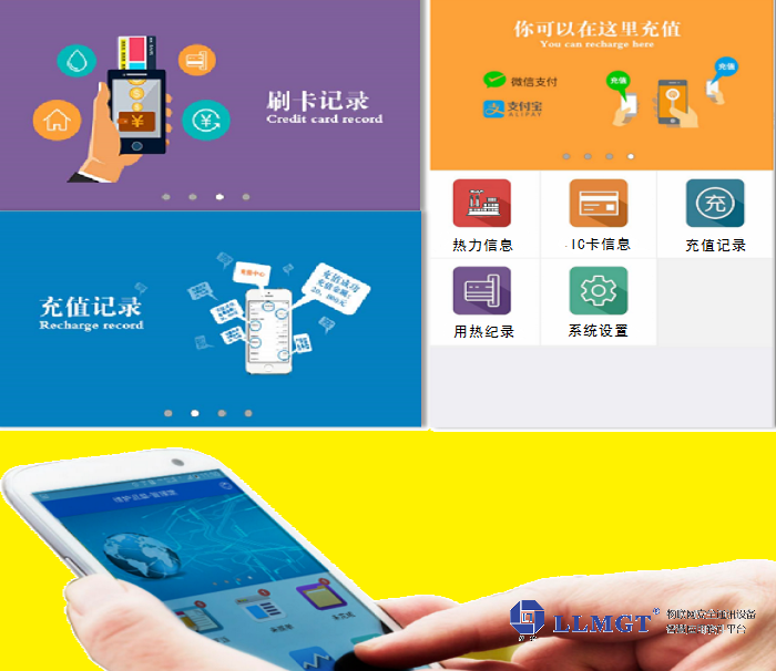 微信图片_20190912154445