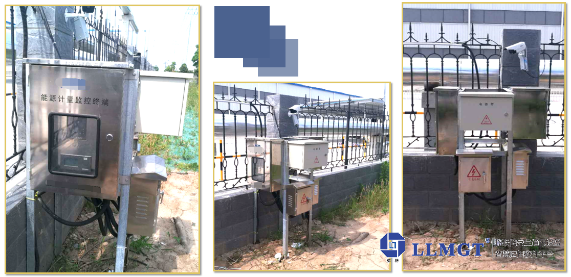 微信截图_20190705121525