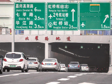 上海隧道环境监测项目案例分享