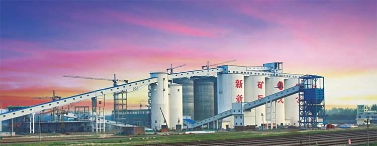 内蒙古某大型企业