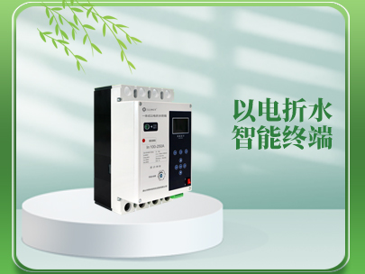 建设以电折水试点项目，在选择以电折水控制器时要考哪些因素？