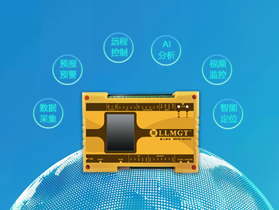 智能守护，水利无忧——新一代水利遥测终端机