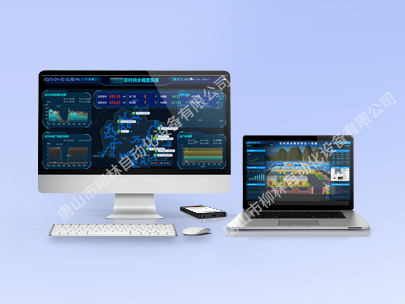 智慧水务究竟该如何建设？看看deepseek怎么说