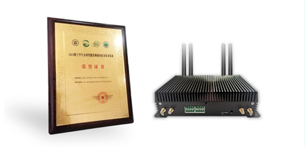 AI超融合智能终端