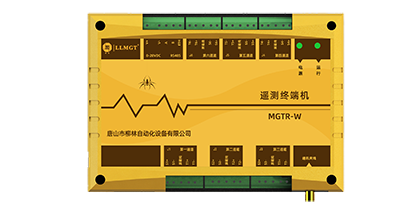 振弦采集器外观