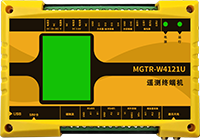 季休节能型遥测终端机