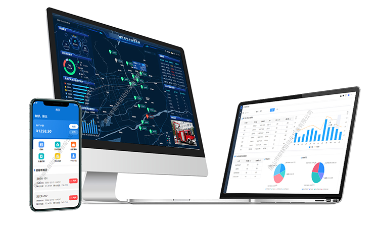 管理端和用户端应用界面