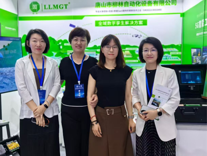 智感未来，边缘赋能丨柳林亮相第二届数字孪生水利智能监测大会！